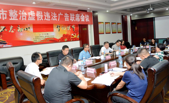 �ϲ����ٿ��������Υ�������ϯ����