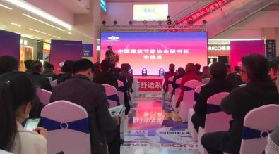  全面进入华北市场，造梦者生态舒适系统北京市场盛大开启！
